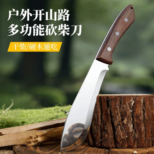 锻打斩切刀牛肉刀斩切两用屠宰刀剔骨分割刀新款挂孔屠宰档切肉刀