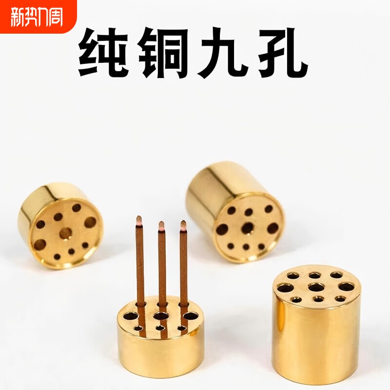纯黄铜九孔线香小香插香底座家用室内多孔熏香炉香托香道工具用品