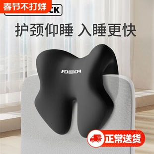 午睡枕办公室靠枕工位趴睡午休神器办公椅头枕多功能护颈仰睡枕头