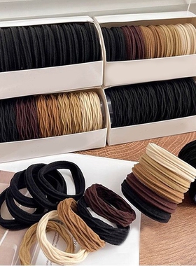 【20条】装奶茶色无缝高弹发圈