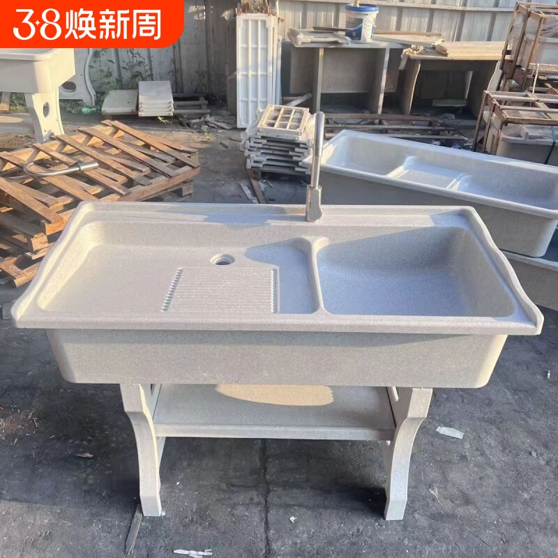 石英石洗衣池阳台室外洗衣水槽带搓衣板一体成型加厚洗衣台盆水池