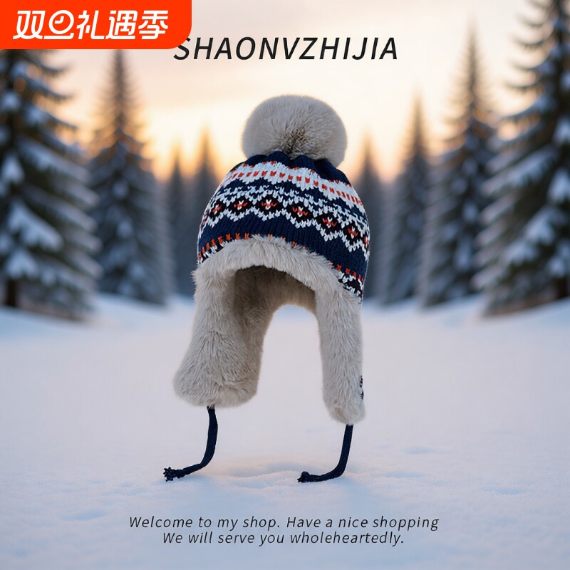 雷锋帽女秋冬保暖护耳盆帽东北防寒帽渔夫帽羽绒加厚棉帽针织红色