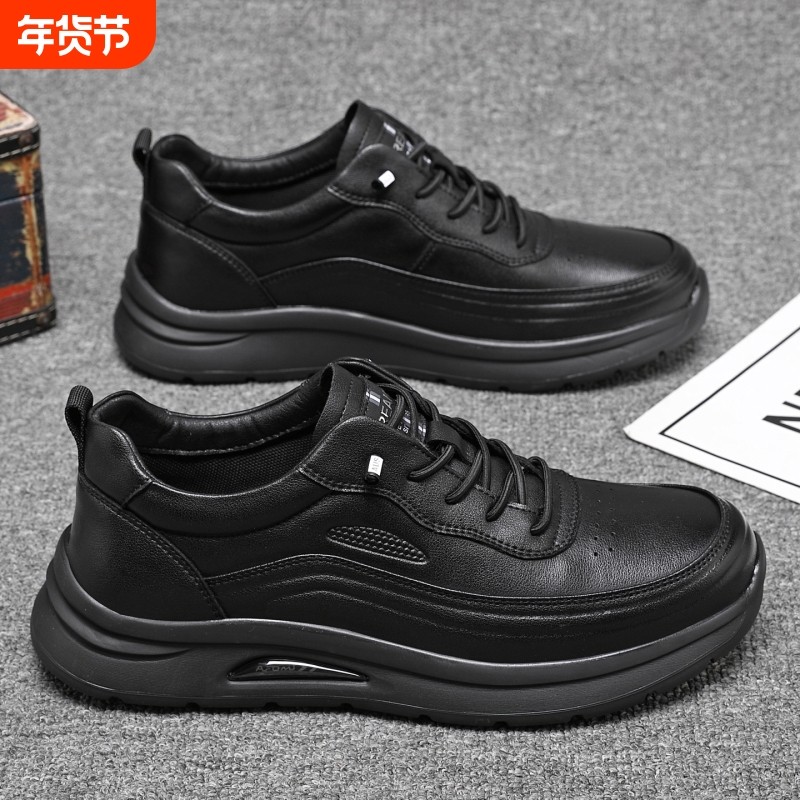 冬季新款特大码男鞋45加宽加肥46真皮运动鞋47黑色鞋子48休闲皮鞋,流行男鞋,时尚休闲鞋,淘宝优惠券,粉丝福利购,淘宝优惠卷