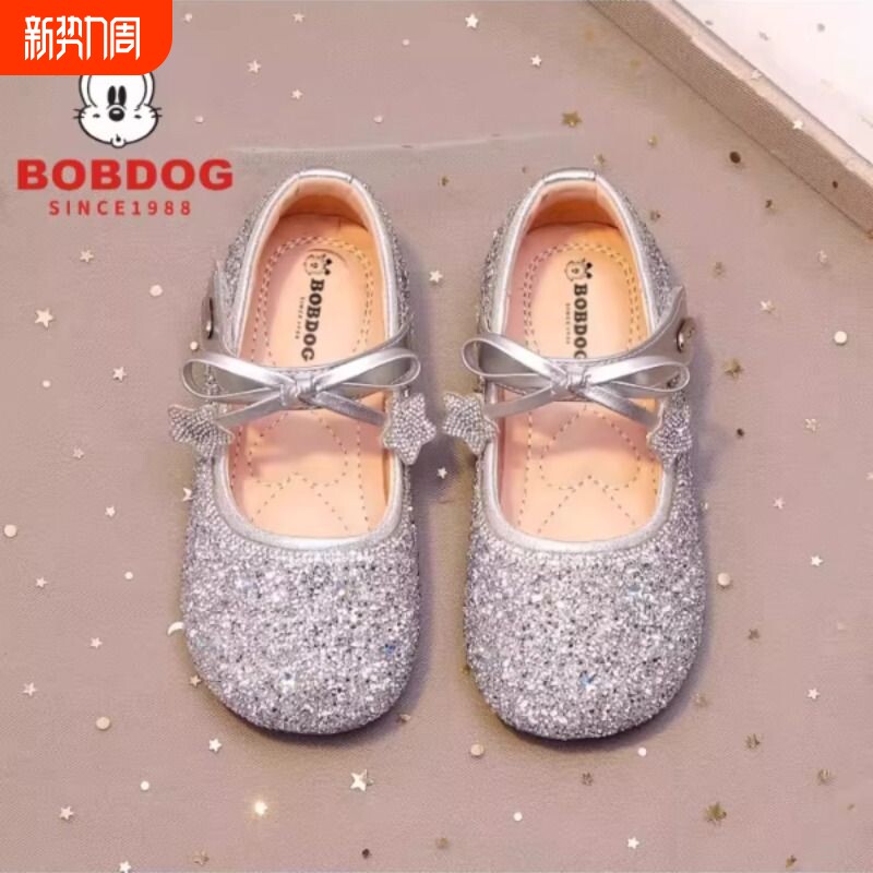 巴布豆真皮女童鞋公主鞋2026秋季新款儿童水晶鞋小皮鞋软底单鞋子