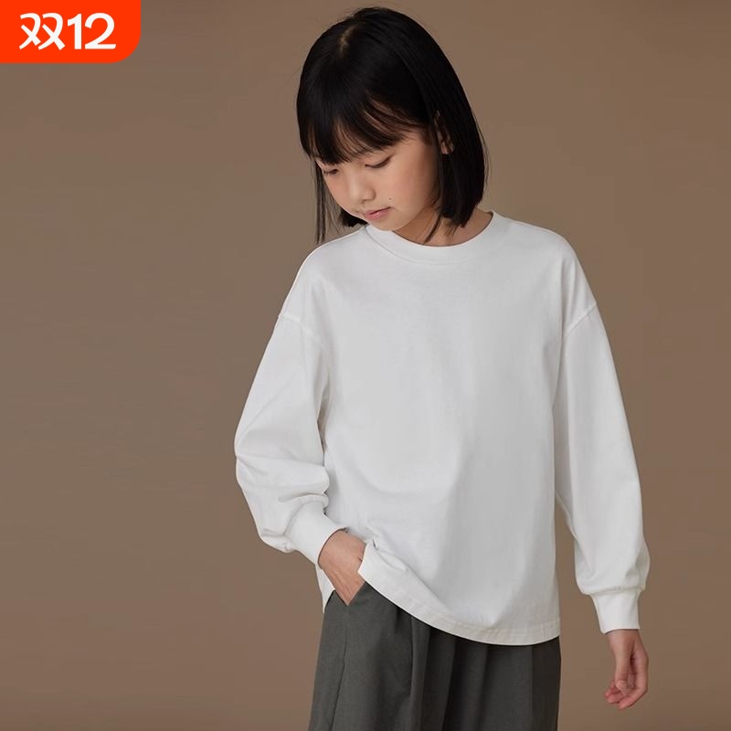 中大儿童打底衫春秋儿童纯棉上衣男女童圆领长袖T恤纯白简约外穿