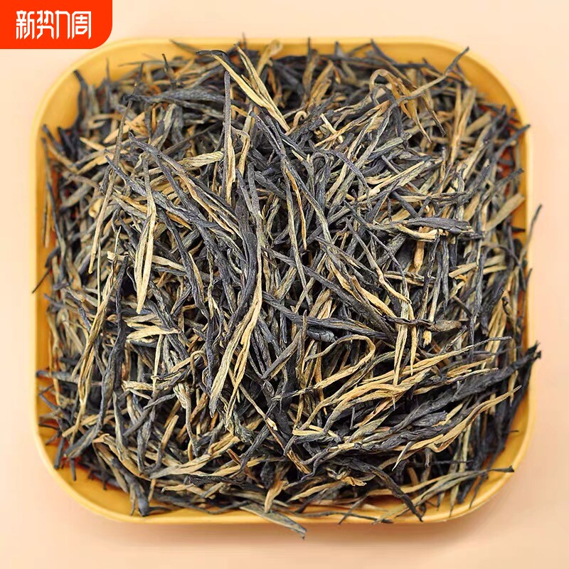 新茶云南滇红茶暖胃大金针蜜香型春茶散装自己喝