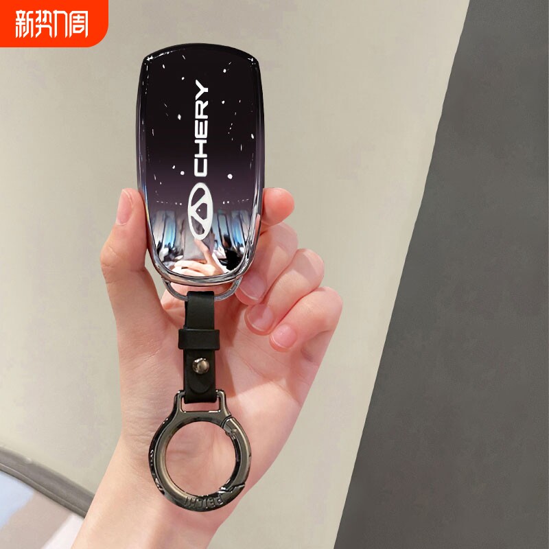 奇瑞艾瑞泽8钥匙套瑞虎8/9车扣7PLUS包保护壳pro艾瑞泽5