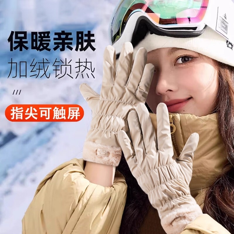 御寒手套女冬季加绒加厚骑车保暖可爱触屏骑行骑车防寒棉多规格