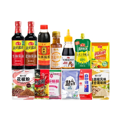 厨房调料大瓶13件套海天阡喜味妃东泉臻大厨盐当家尊生老抽料酒