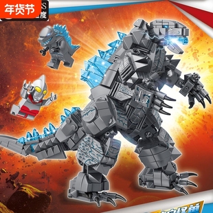 兼容乐高积木玩具2025新款恐龙模型拼图哥斯拉拼装基多拉礼物拼插