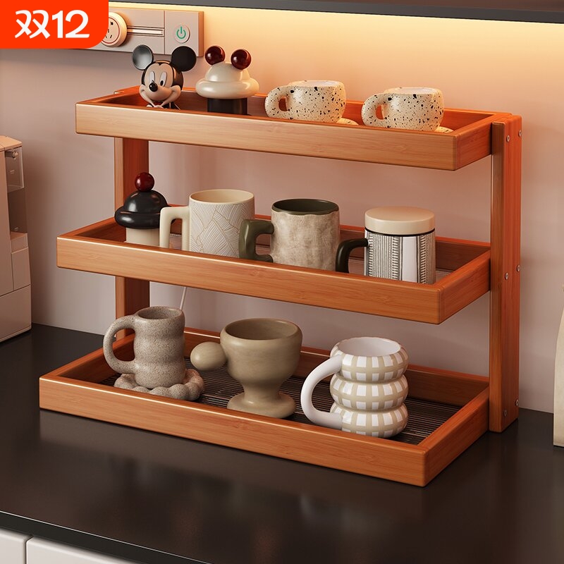 桌面杯架亚克力中古置物架多层餐桌台面茶杯架咖啡店转角收纳展示