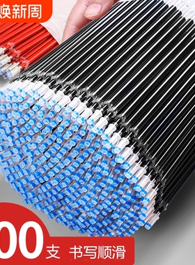 100支笔芯0.5黑色中性笔芯教师红色蓝色全针管子弹头学生用碳素水笔批发速干考试专用黑笔替换顺滑