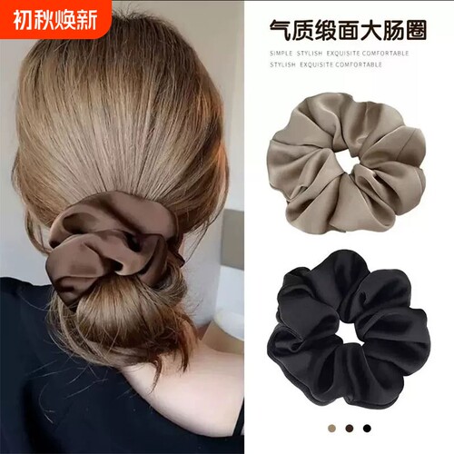 韩系大肠发圈13cm新款女高级感
