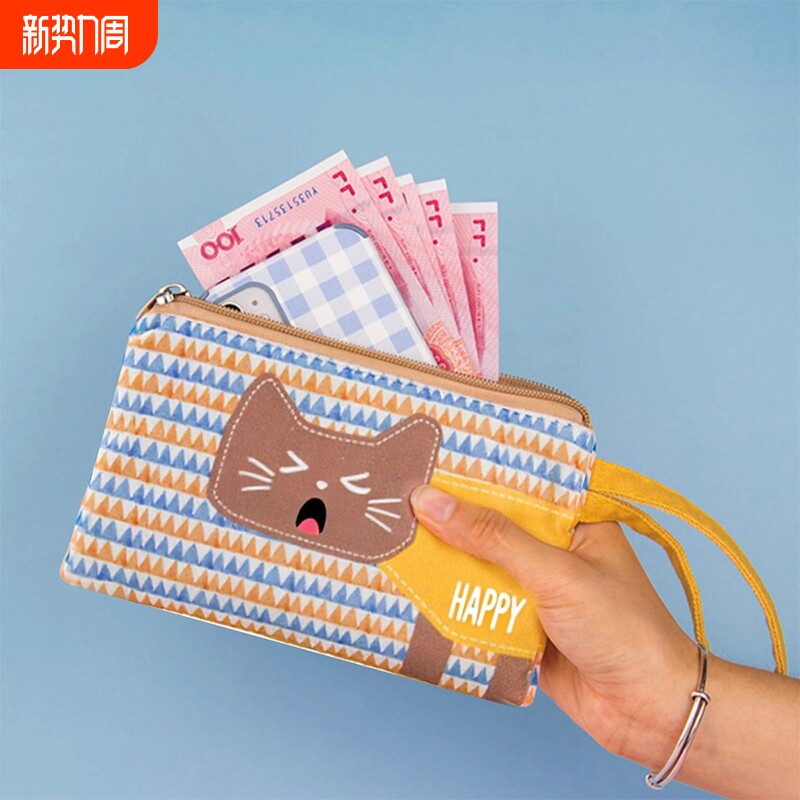 钱包女手拿长款包可爱韩版2025新款学生简约装手机钥匙硬币零钱包