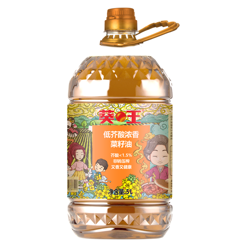 葵王 低芥酸菜籽油非转基因物理压榨桶装食用油菜油5L(插画)