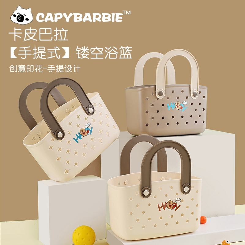 大学生洗澡提篮浴室洗漱用品收纳筐住校生洗澡篮2025新款浴筐