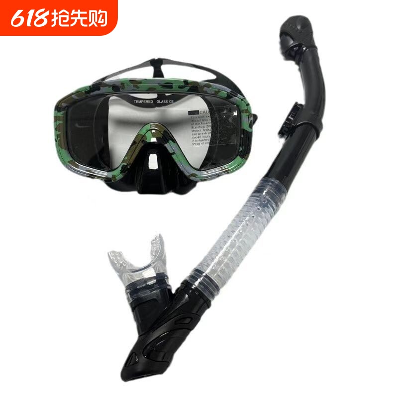 新款大框潜水镜呼吸管套装男女款防水防水硅胶面镜浮潜水面罩跨境