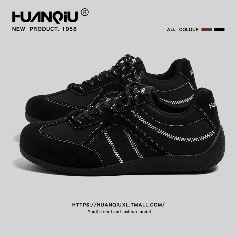 环球黑色内增高德训鞋男2025新款秋季百搭运动鞋子男轻便休闲板鞋
