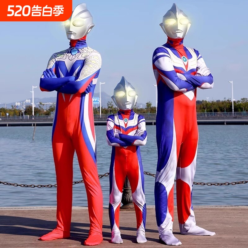 赛罗衣服曼男童面具cosplay发光儿童迪迦女孩服装手套披风玩具