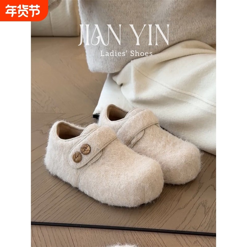 内增高5cm~勃肯鞋女冬季新款加绒保暖魔术贴毛毛雪地棉鞋灰色毛绒,女鞋,勃肯鞋/软木鞋,淘宝优惠券,粉丝福利购,淘宝优惠卷