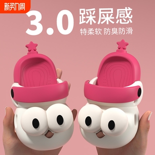 二合一夏季 男女室内包头鞋 凉拖宝宝防滑儿童童婴幼儿家居 拖鞋 凉鞋