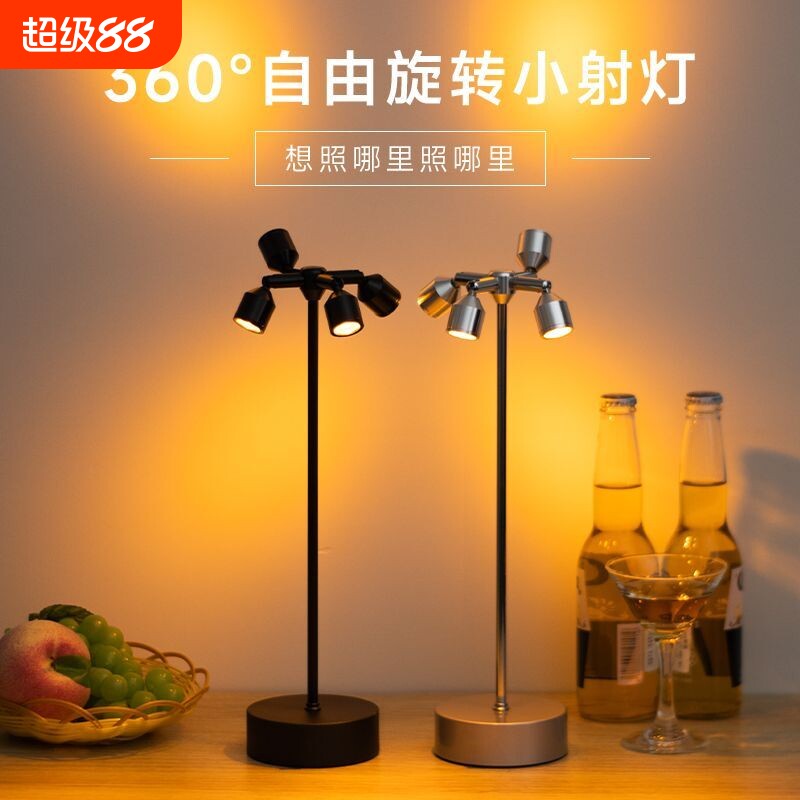 酒吧台灯氛围灯户外餐厅气氛灯小夜灯清吧夜市装饰射灯摆摊桌面灯图片