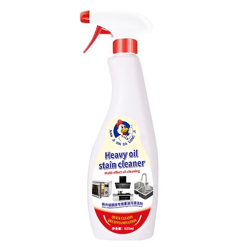 家庭油污清洁剂厨房多功能油烟机清洗剂625ML1瓶/3瓶