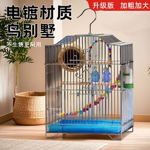 鸟笼鹦鹉笼子虎皮鹦鹉小鸟笼子专用家用大号八哥豪华别墅超大外出