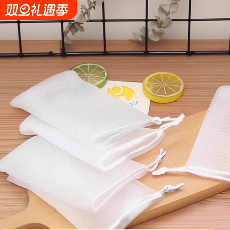 洗面奶香皂起泡网发泡脸部网袋洁面打泡神器清洁丝带香皂皂沐浴露