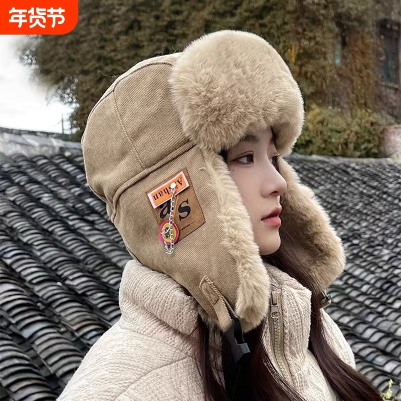 帽子男女2025新款冬季骑行防风保暖护耳棉帽加绒加厚防寒防风骑车,服饰配件/皮带/帽子/围巾,帽子,淘宝优惠券,粉丝福利购,淘宝优惠卷