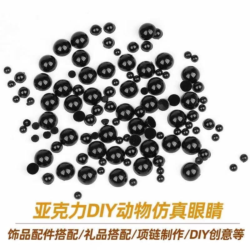 盒装亚克力平底小动物仿真熊猫眼睛材料手工diy公仔玩偶眼珠配件