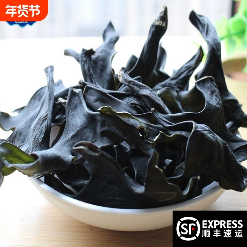 探味岛烘干海带头免洗海带片干货厚火锅麻辣烫凉拌食材福建特产,水产肉类/新鲜蔬果/熟食,海带,淘宝优惠券,粉丝福利购,淘宝优惠卷