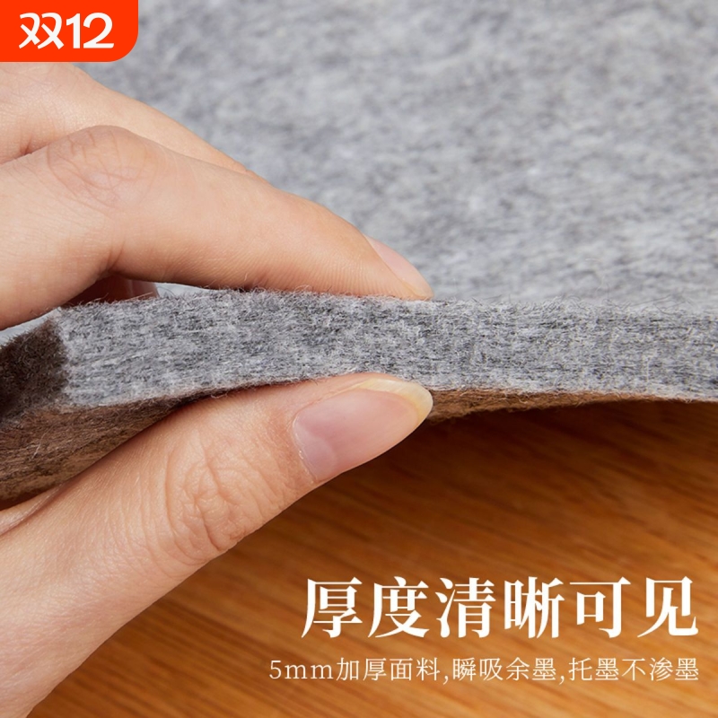 书法毛毡垫专用毛笔毛毡毡垫书画写毛笔字毛毡布桌布垫布国画宣纸垫桌垫画毡写字画画毡子毯初学者练字垫子