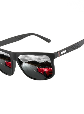 男女偏光太阳镜 经典款墨镜系列 炫彩膜驾驶镜 钓鱼镜071