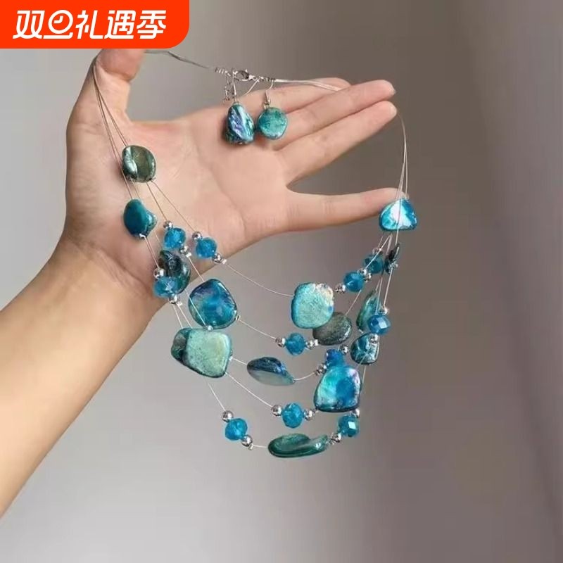 「人鱼秘境」独特多层蓝色不规则串珠项链欧美夸张小众设计锁骨链