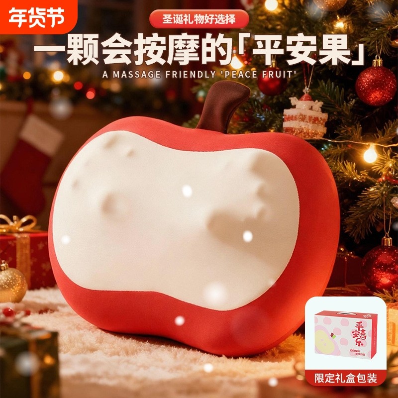 颈椎按摩器腰背部肩颈膀脖子揉捏仪全身神器按摩枕热敷充电长辈,个人护理/保健/按摩器材,颈椎按摩器/枕,淘宝优惠券,粉丝福利购,淘宝优惠卷