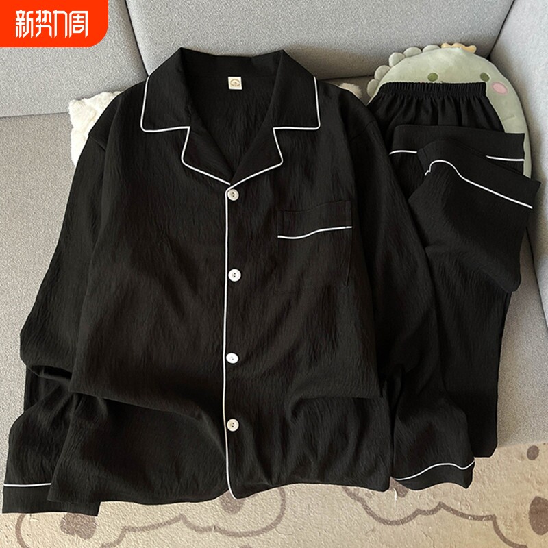 红豆云朵纯棉纱男士睡衣春秋款长袖简约黑色高级感外穿家居服夏季