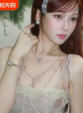 身体链胸链后背链欧美异域风夸张性感露背锆石亮片高级感流苏海洋