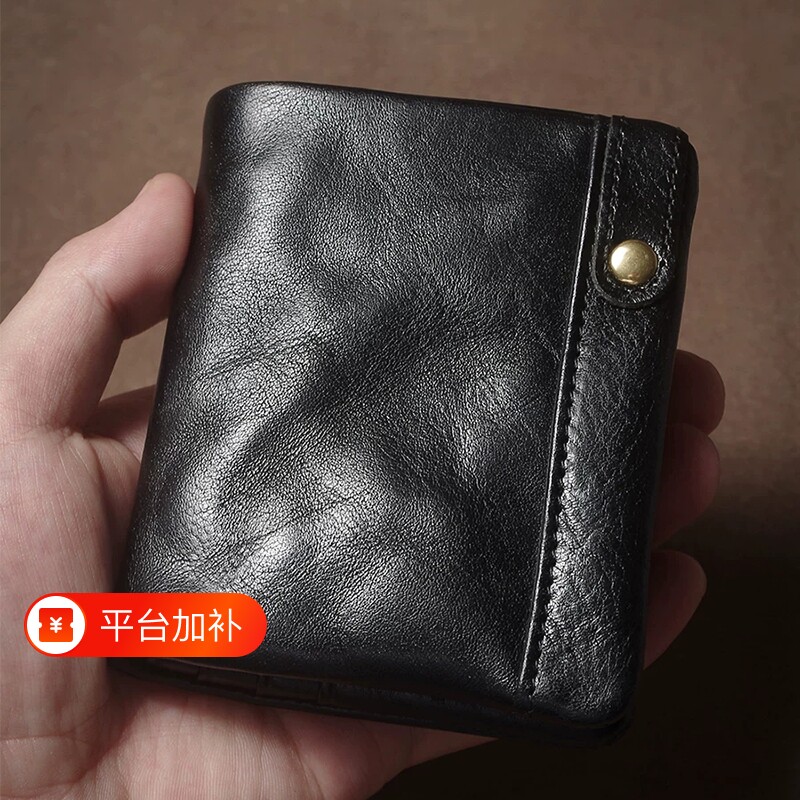 高端真皮钱包短款男女卡包小众轻便钱夹复古植鞣皮零钱包头层牛皮