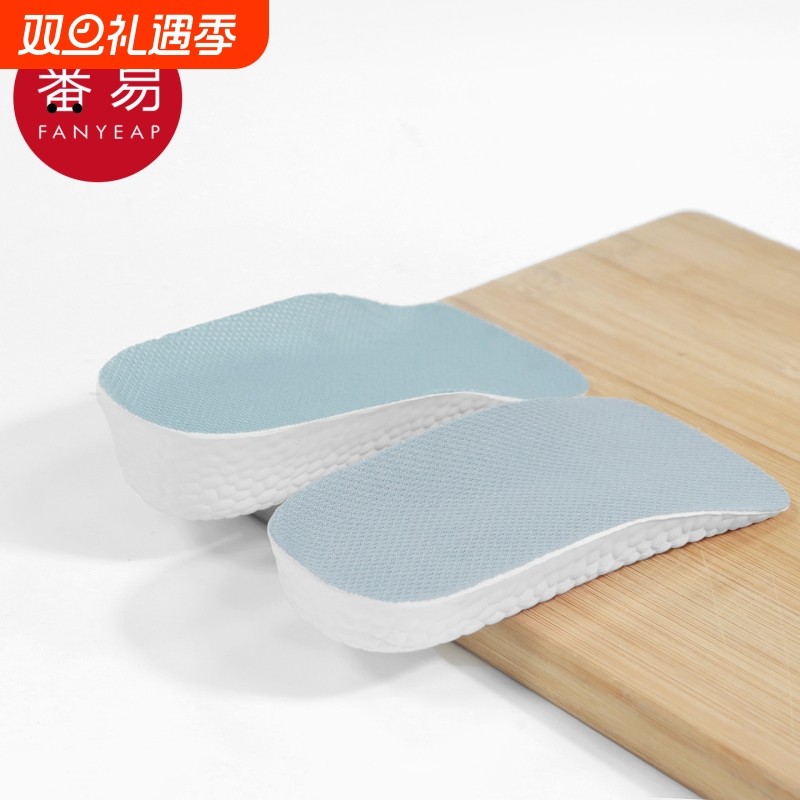 鞋垫/增高F1pf0-内增高鞋垫半垫足弓鞋垫舒适软底不闷脚鞋垫