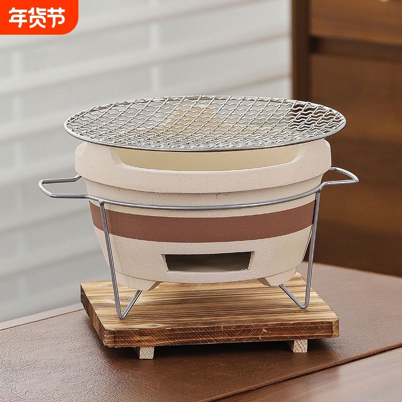 烧烤炉围炉煮茶家用室内老式打边炉网红烤火炉子木炭泥炉户外碳炉
