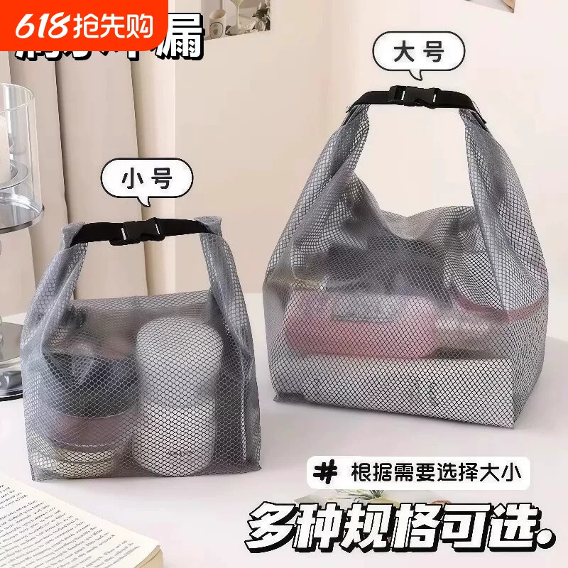防水洗漱包大容量衣物干湿分离束口袋男女户外游泳健身旅行收纳袋