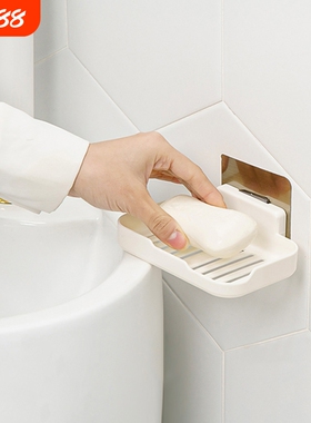 T肥皂盒/壁挂A1vo001-免打孔卫生间挂式置物架香皂盒沥水肥皂盒