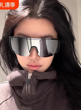 复古超大框户外骑行登山滑雪防风护目镜墨镜防晒太阳眼镜男女圆脸