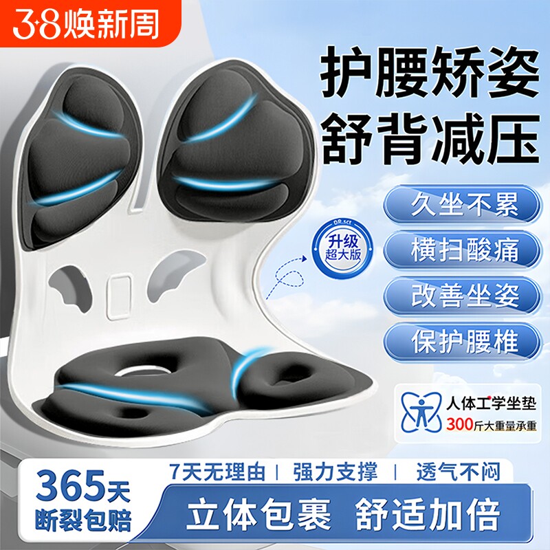 床上靠背椅懒人沙发喂奶神器榻榻米座椅孕妇哺乳护腰坐垫飘窗椅子