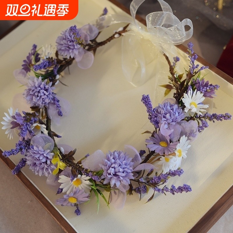花环头饰紫色仿真花小碎花头饰女孩演出拍摄头环婚纱配饰
