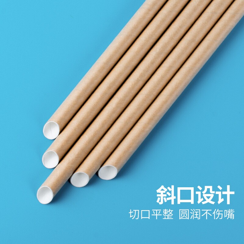 吸管一次性单独包装单支产妇儿童宝宝粗管加厚牛皮纸奶茶专用环保图片