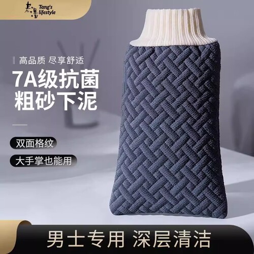 搓澡巾搓泥搓灰强力搓泥大号