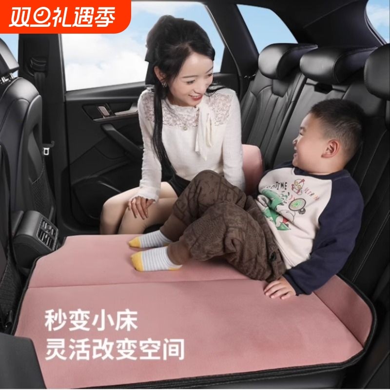 加大版车载床SUV车内睡觉神器汽车专用睡垫免充气后排通用折叠床