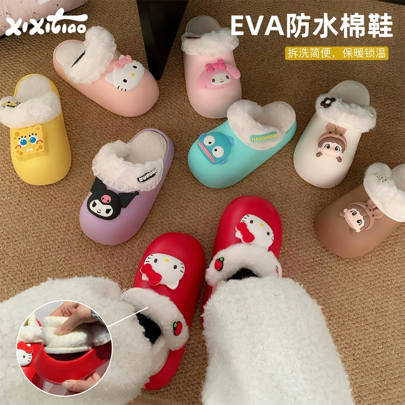 细细条可爱卡通防水保暖棉鞋